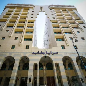 Saraya Harmony B Hotel Médine