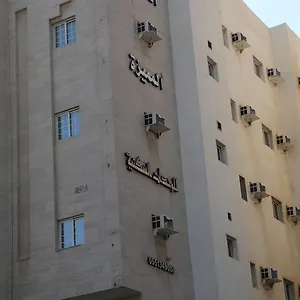 تحقق من التوفر