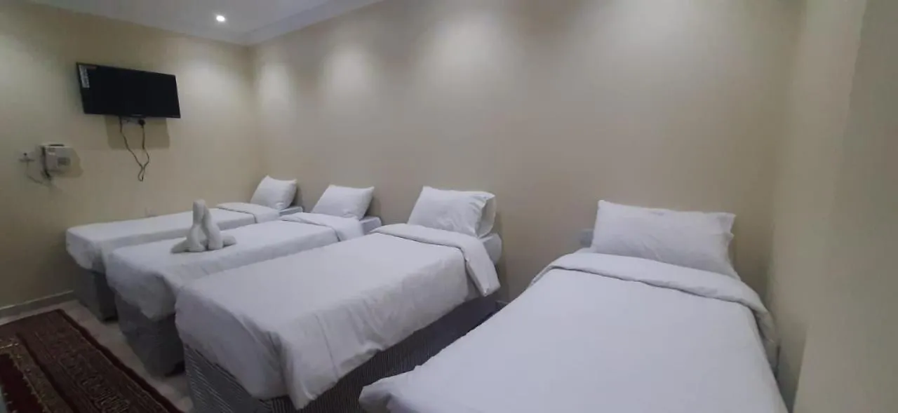 Kwthar Albaraka Hotel Mecca