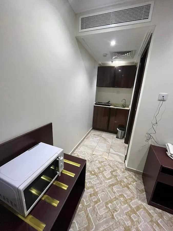 Kwthar Albaraka Hotel Mekke