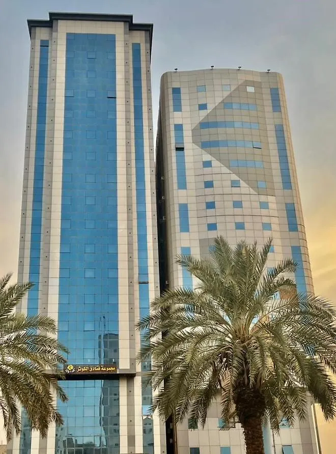 Kwthar Albaraka Hotel Mekke