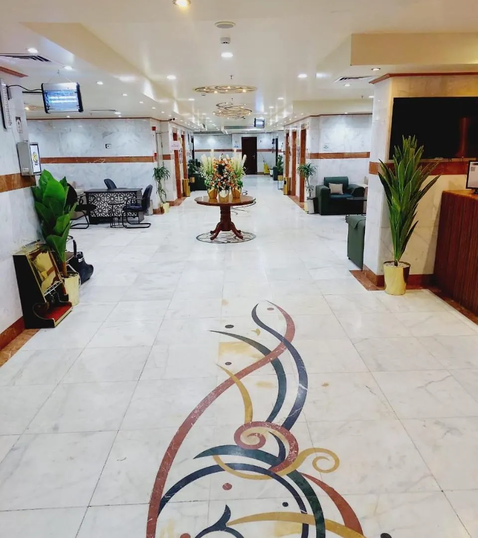 Kwthar Albaraka Hotel Mekke