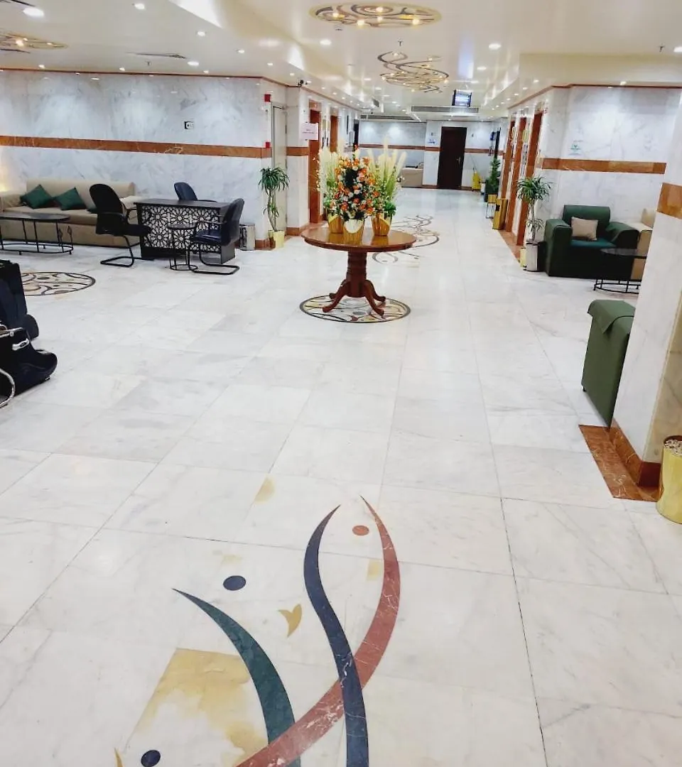 Kwthar Albaraka Hotel Mekke