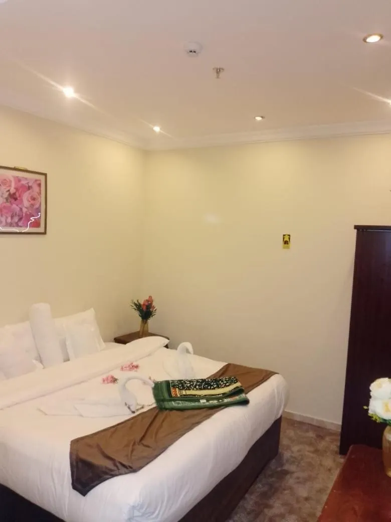 Kwthar Albaraka Hotel Mekke
