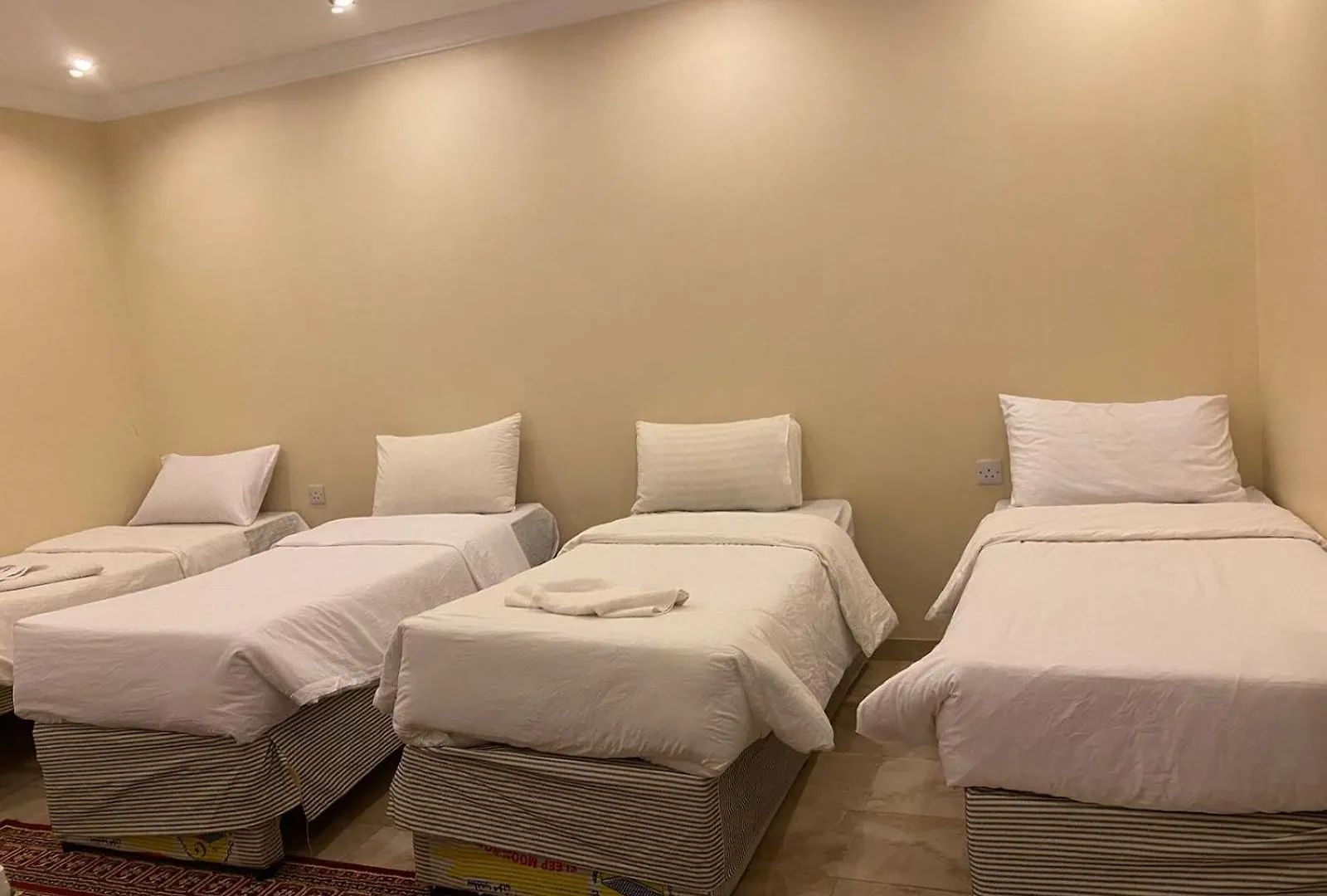 Kwthar Albaraka Hotel Mekke